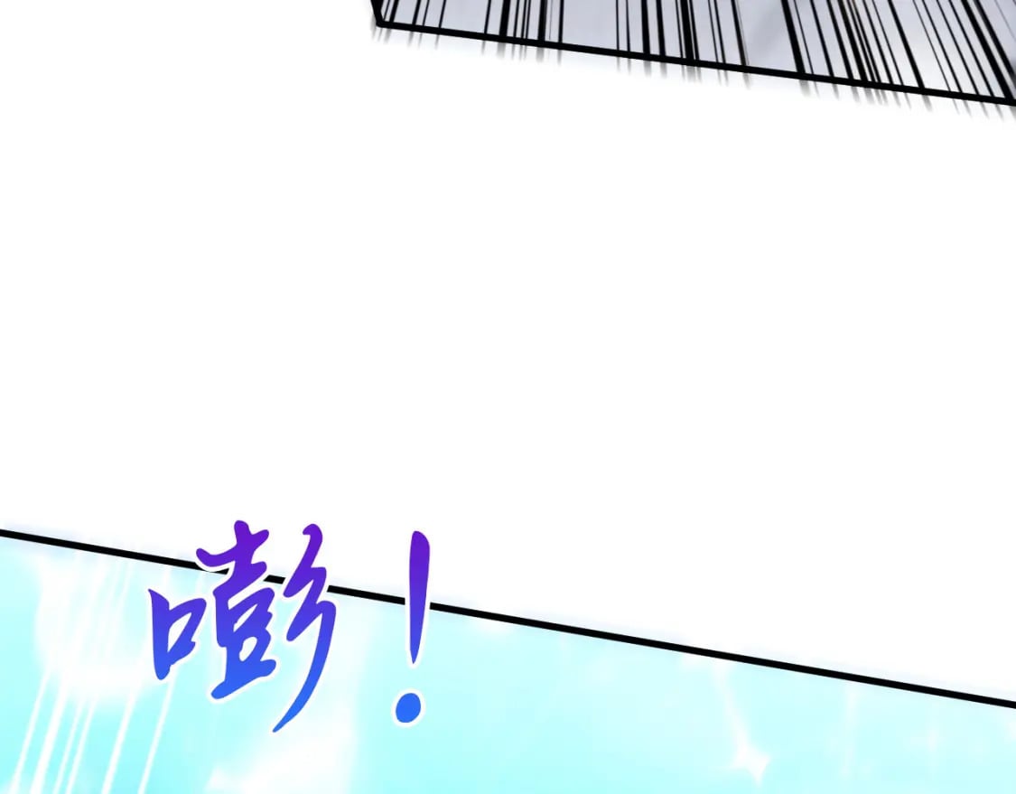 059 美貌少女落水100
