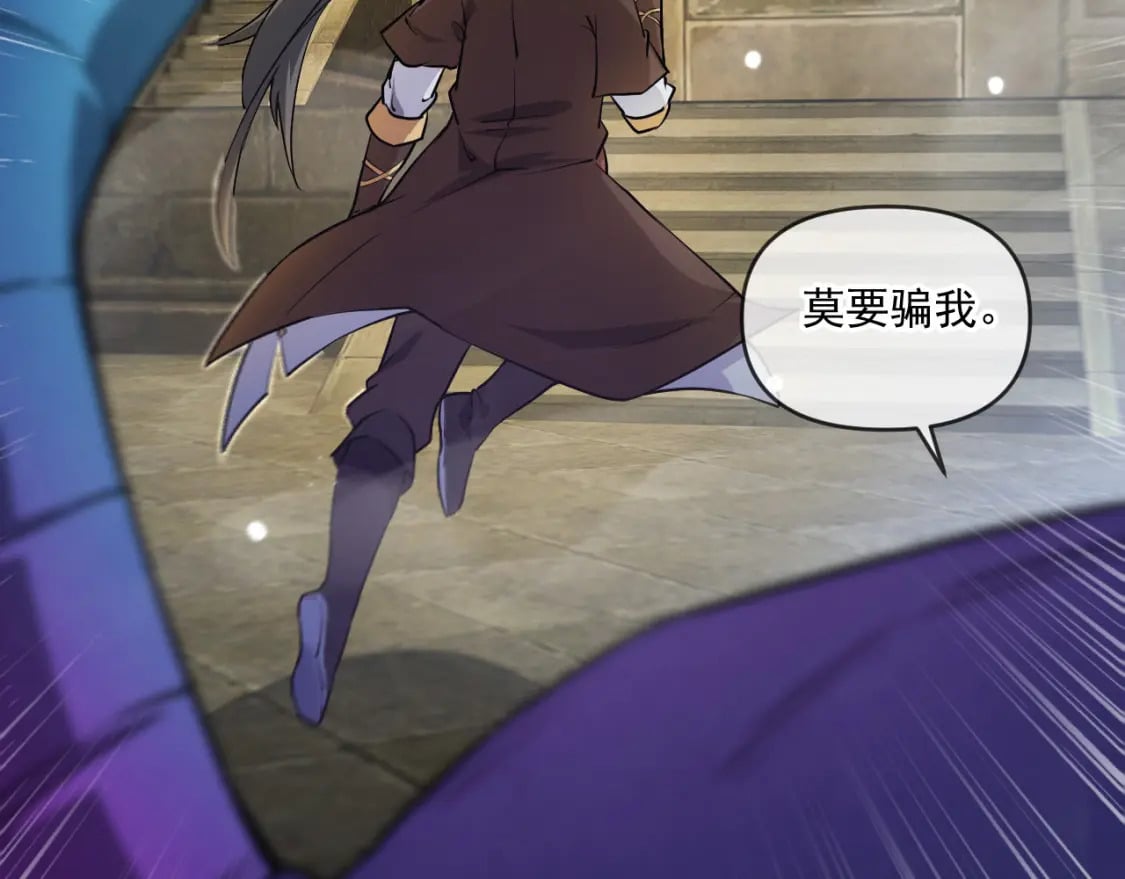 040 瑶瑶出事60