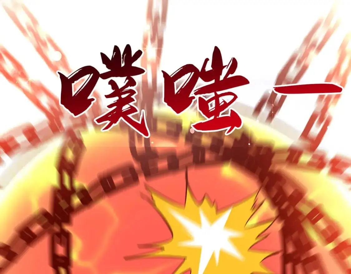 089 封环解锁的方法37