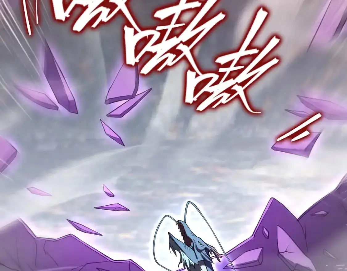 081 进入龙巢118