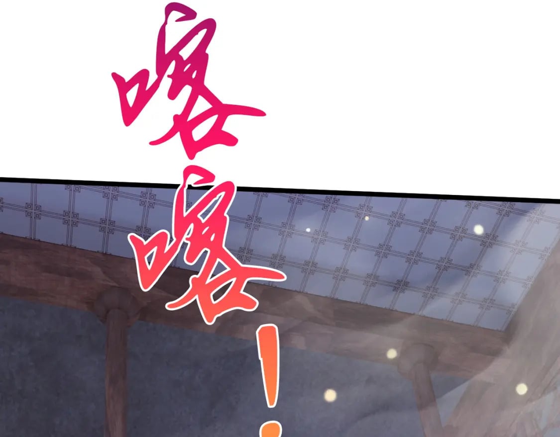 077 神秘镜子70