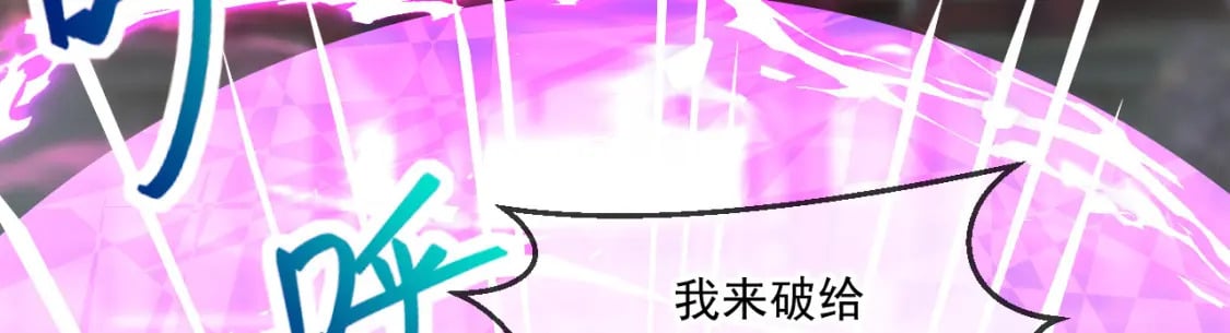 046 九曲迷魂阵94