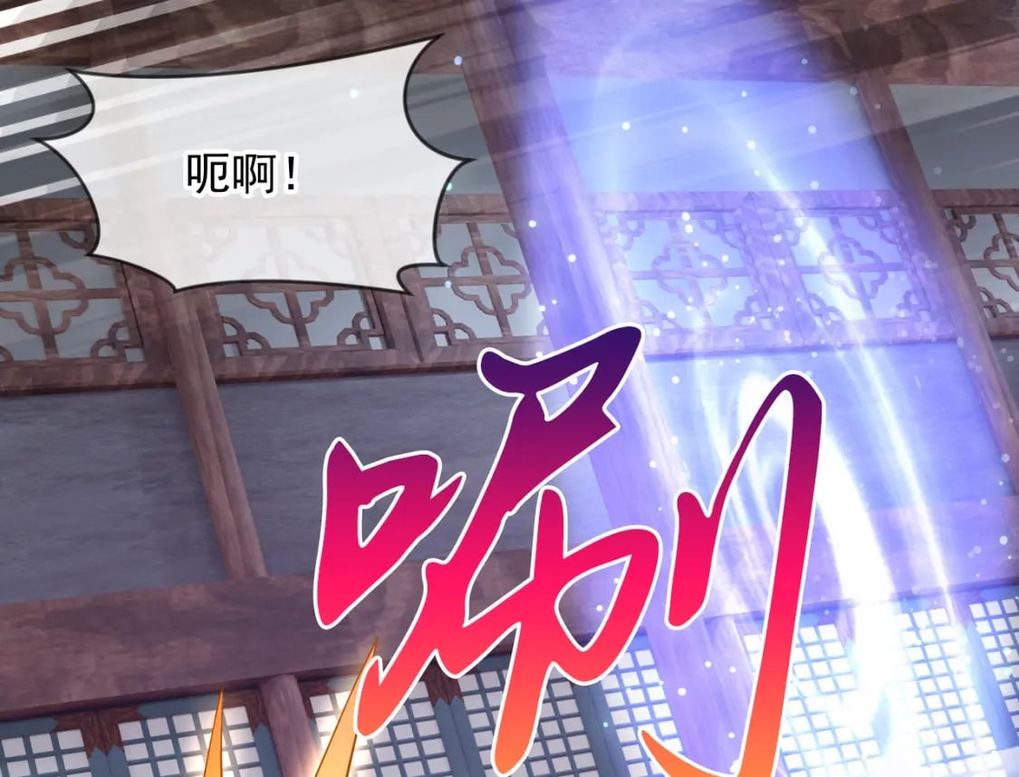 077 神秘镜子53