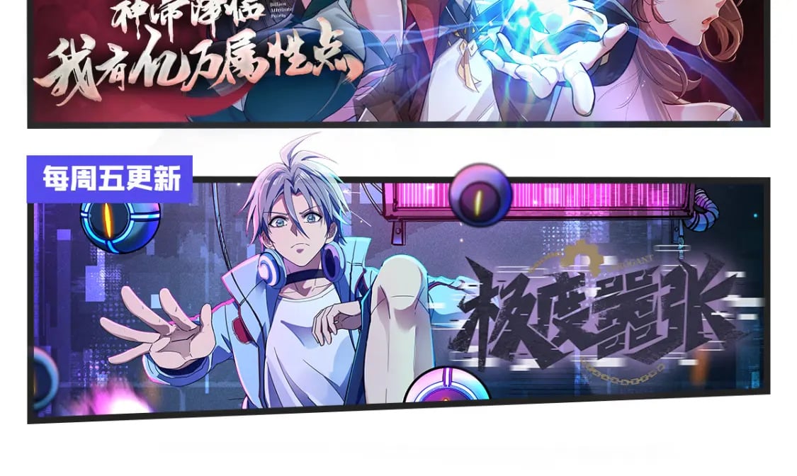 065 秘境开启120