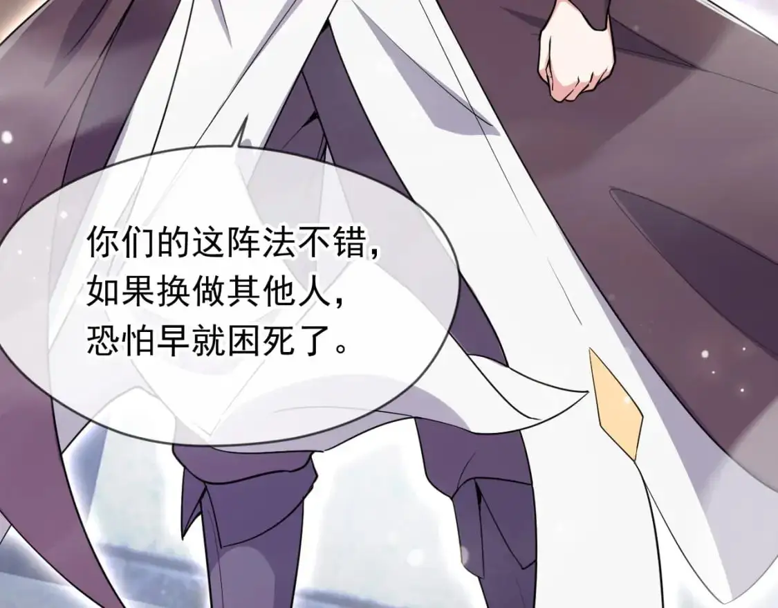 080 美女的请求102