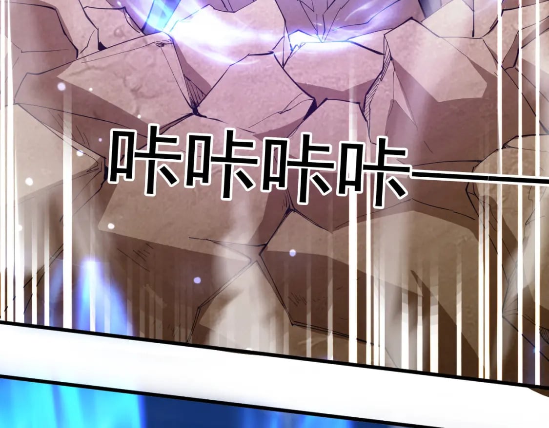 055 剑意传承70
