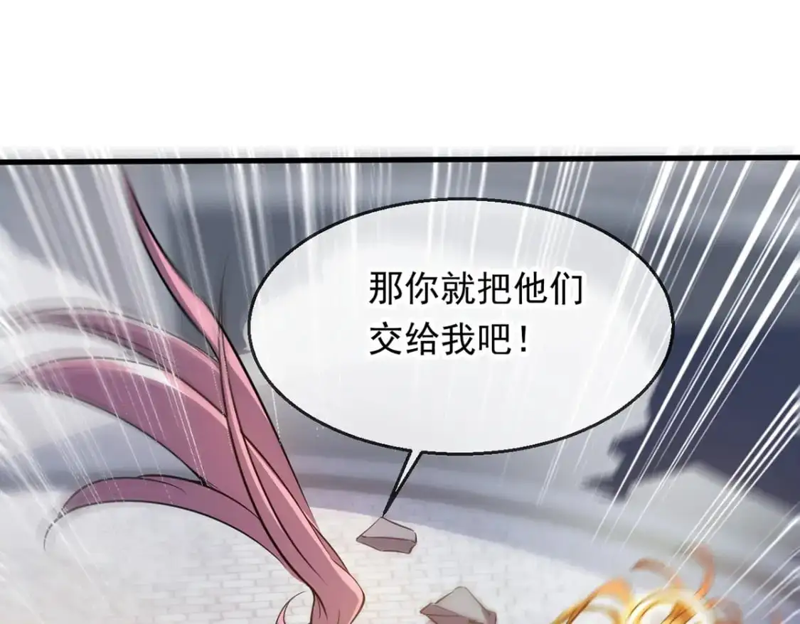 092 夺命杀阵24