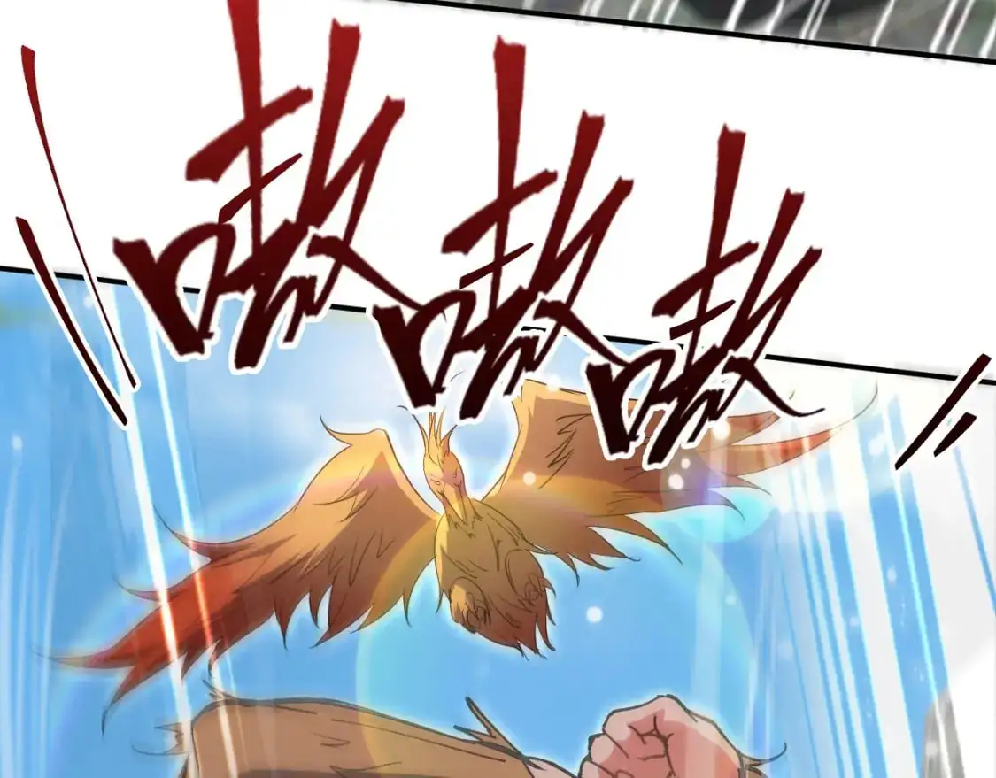 084 混沌秘境33