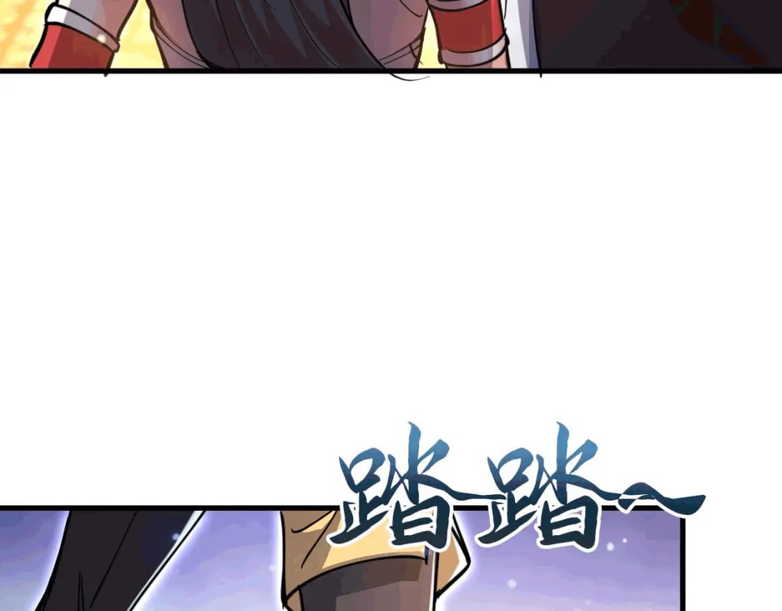 035 对战帝王120
