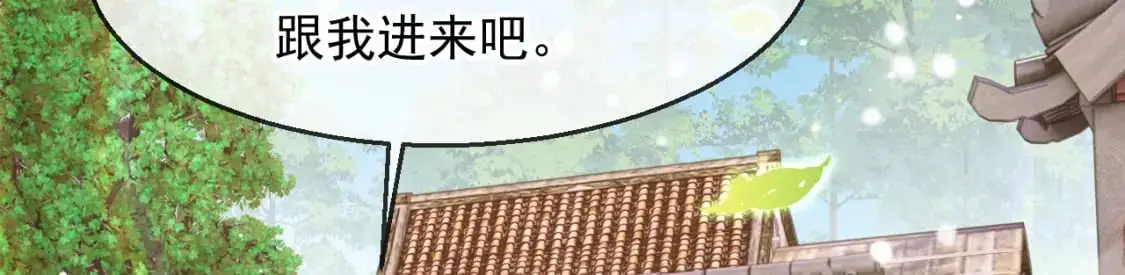 086 必须做的事92