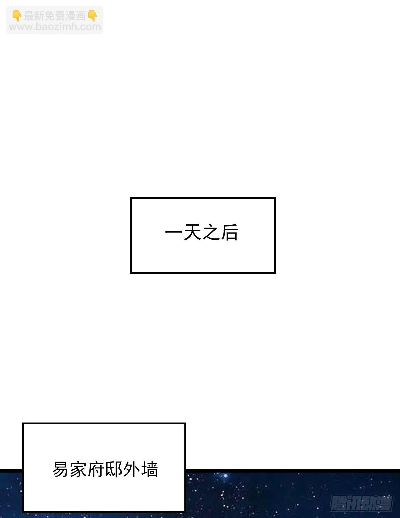 020 第51个老婆44