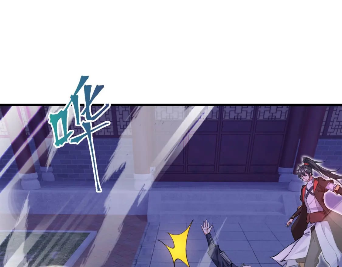 036 魔种爆发24