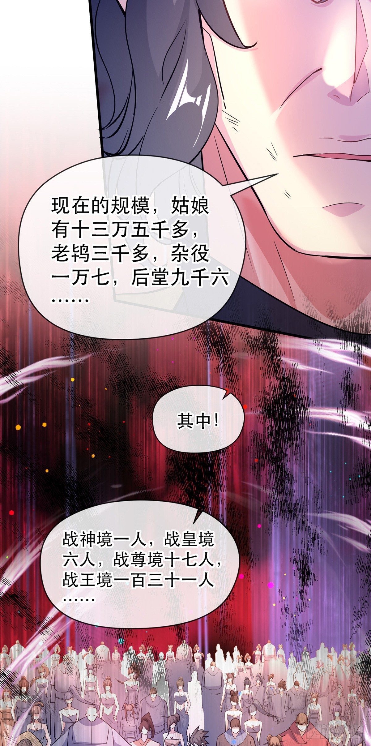 016 第二位读书人5