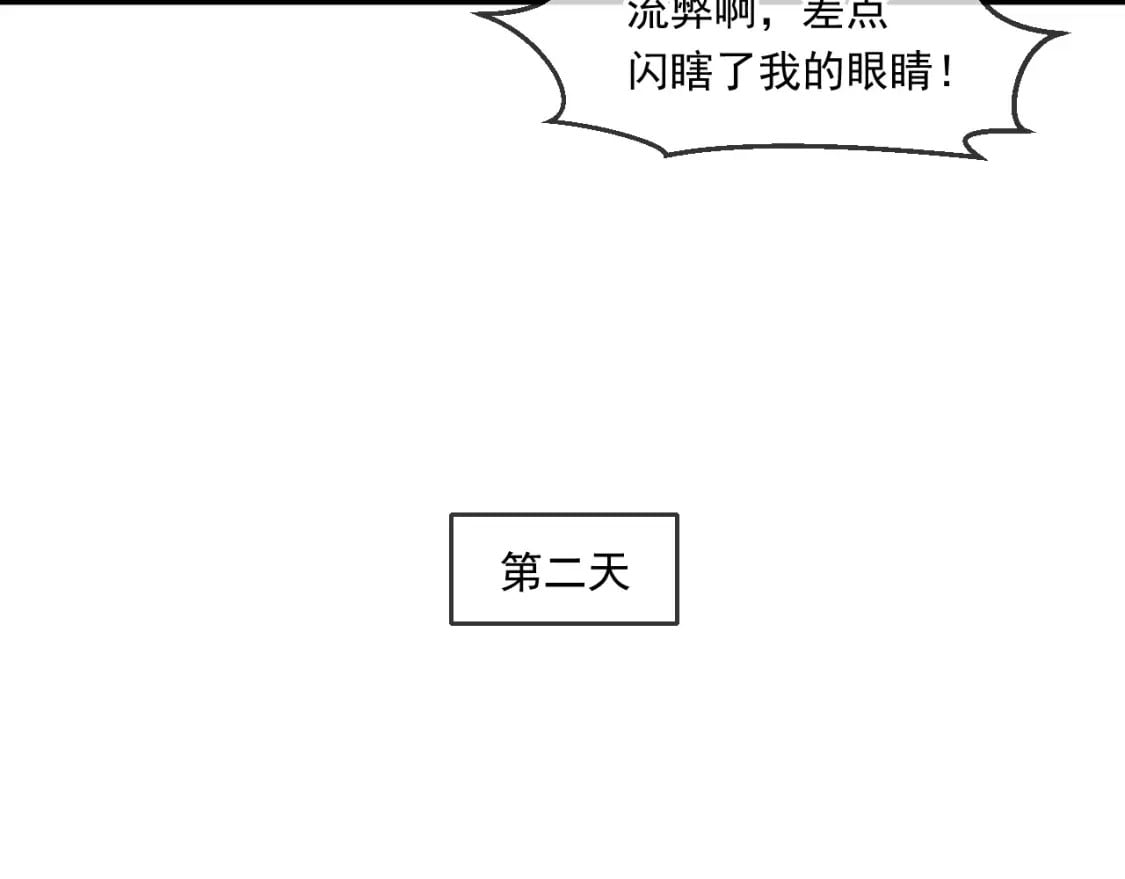 046 九曲迷魂阵34