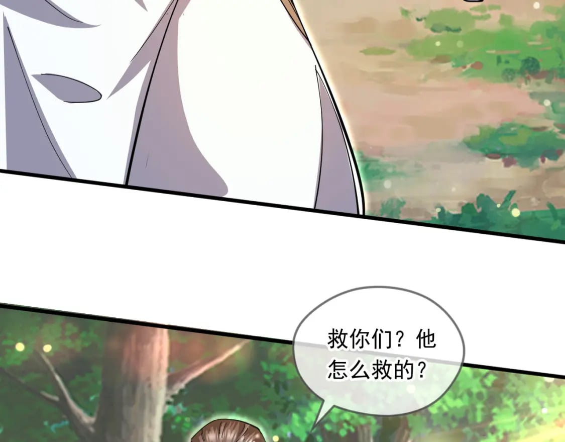 054 力挽狂澜160