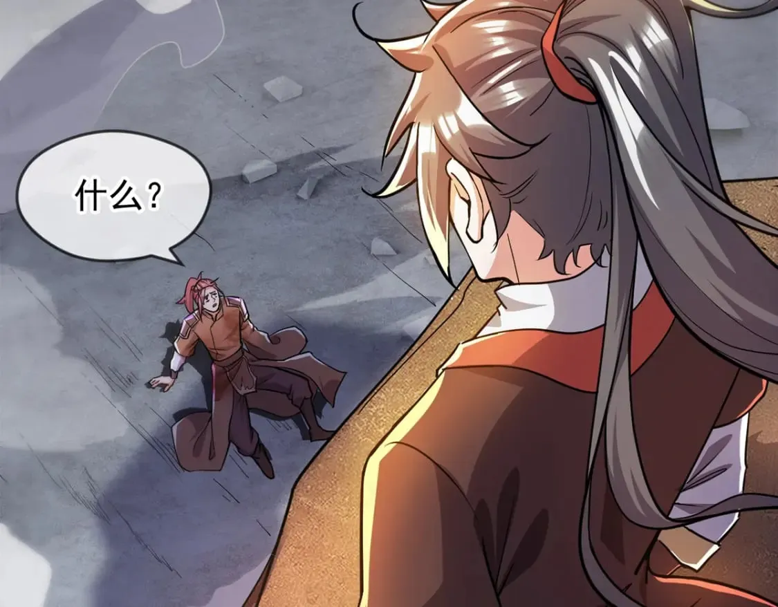 093 获取身份牌115