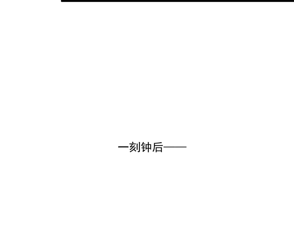 055 剑意传承97