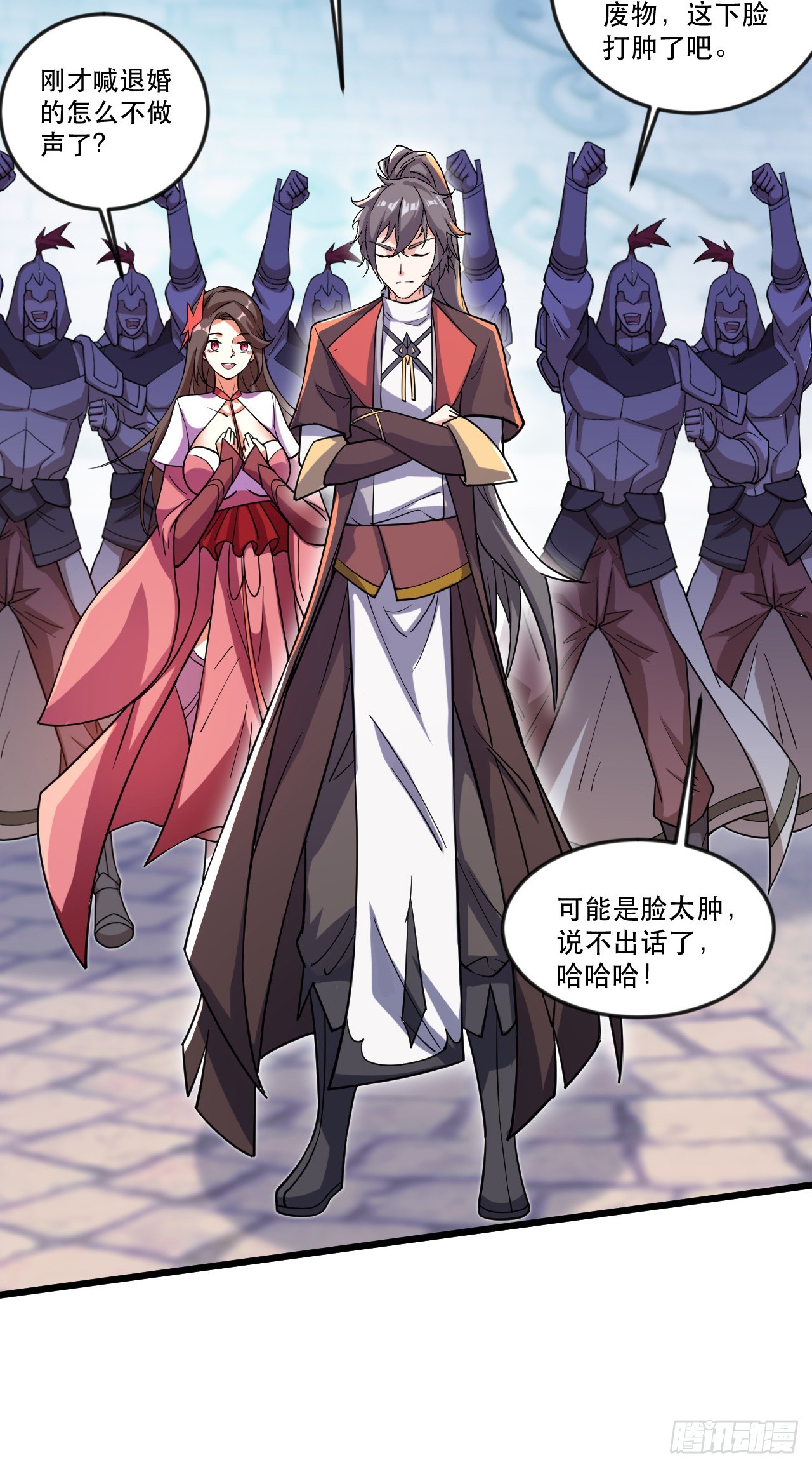 013 诞生四祖血脉35