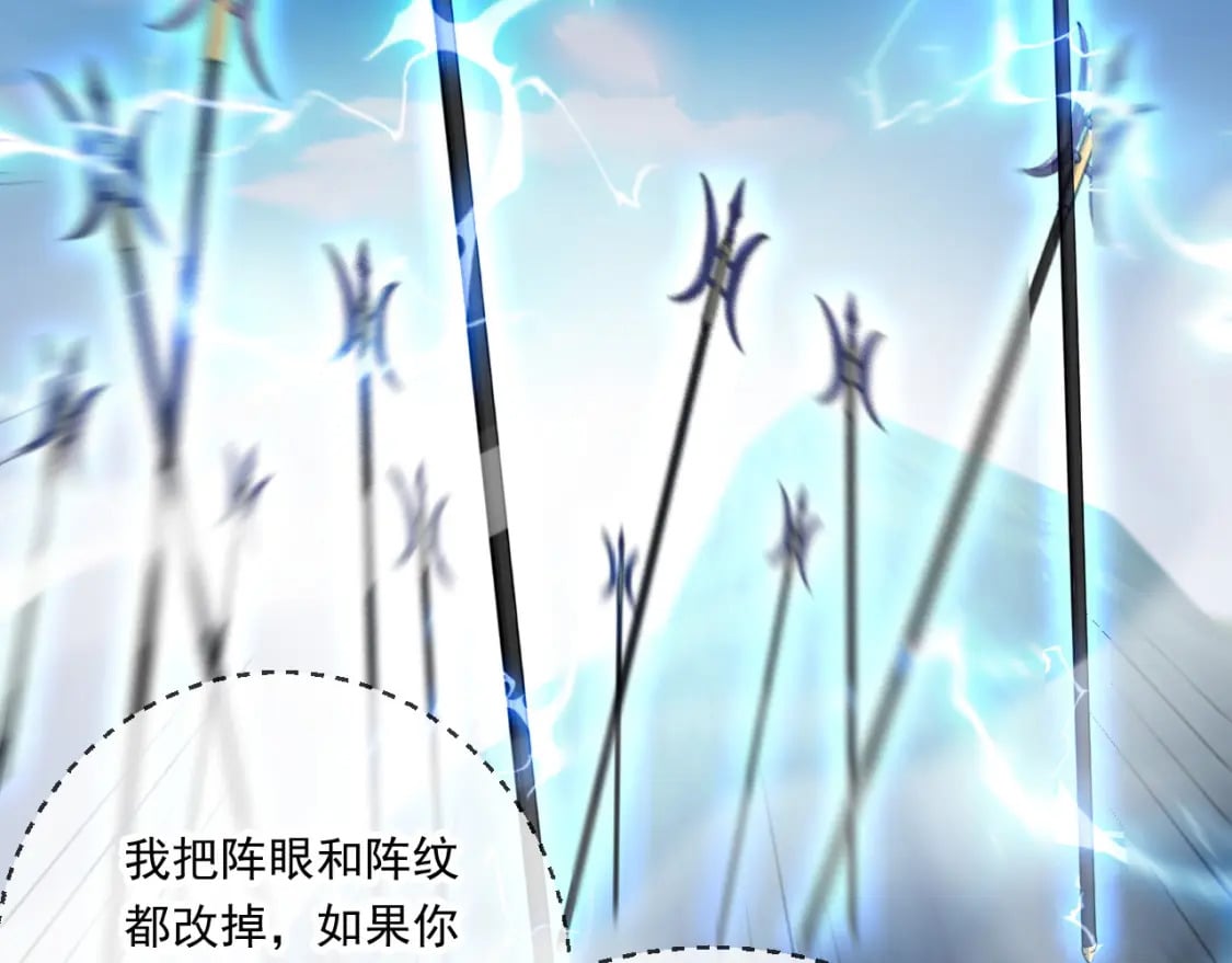 048 求我啊8