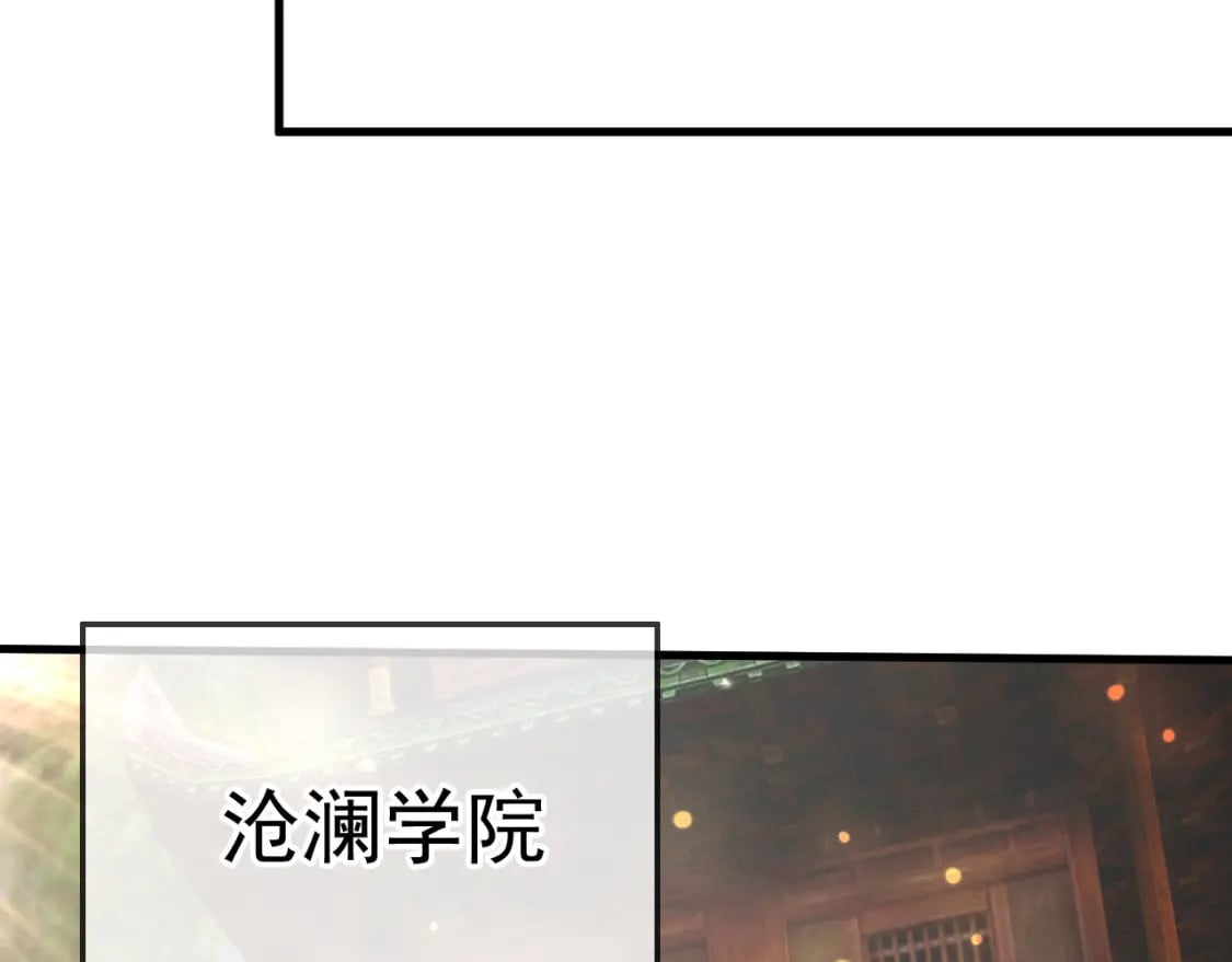 059 美貌少女落水28