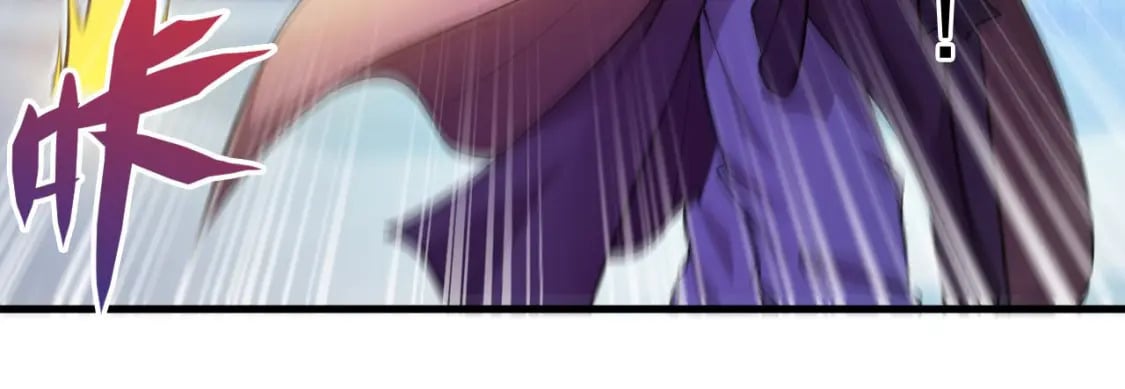 038 杀人灭口113