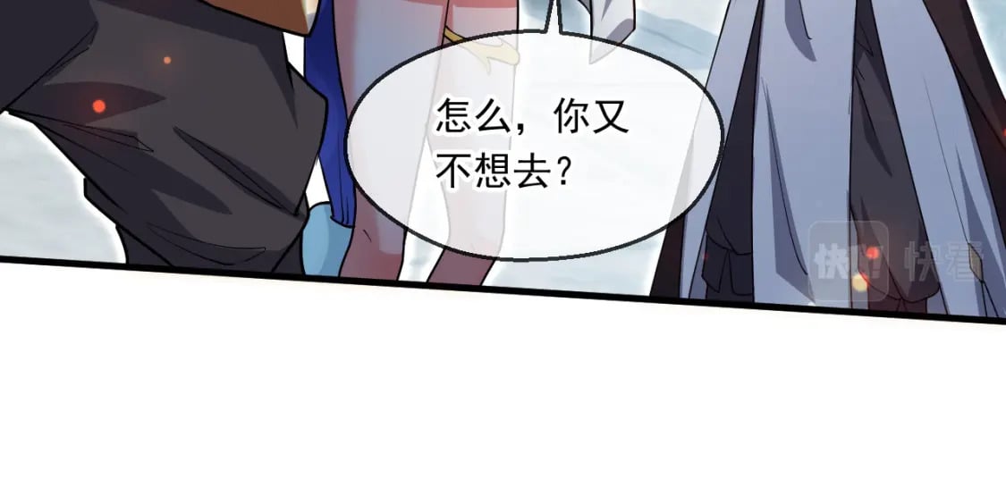 059 美貌少女落水65