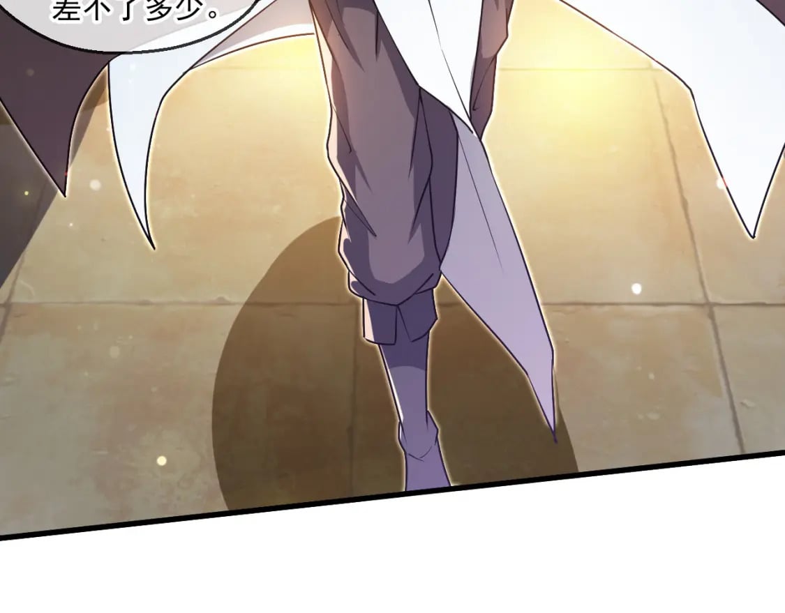 061 挑战甲级任务18