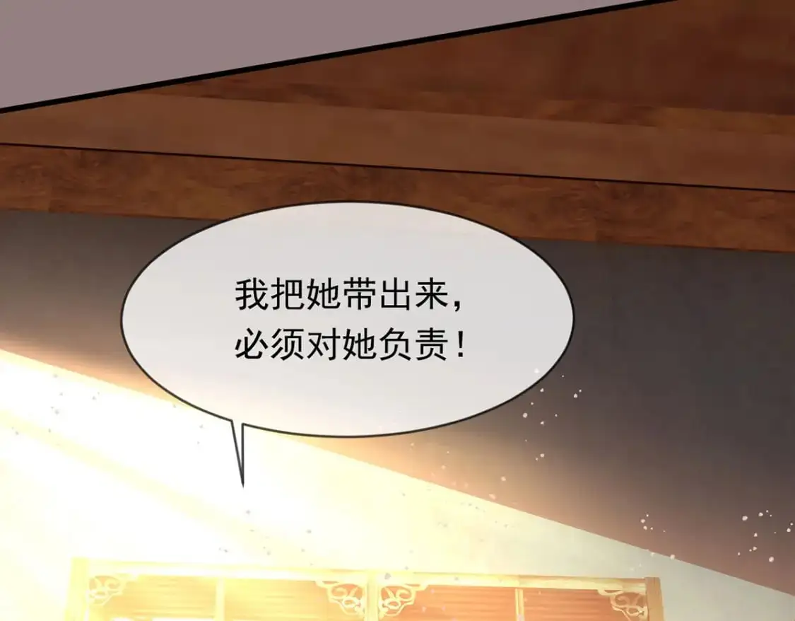 088 强行治疗115