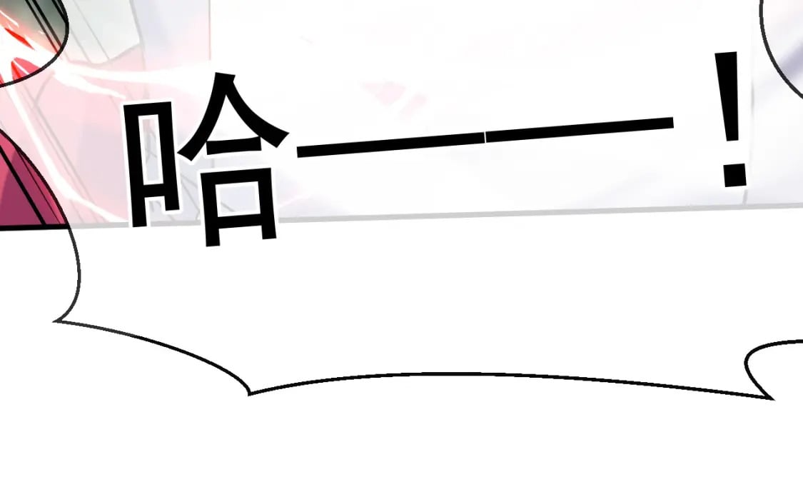 051 第一个神子72