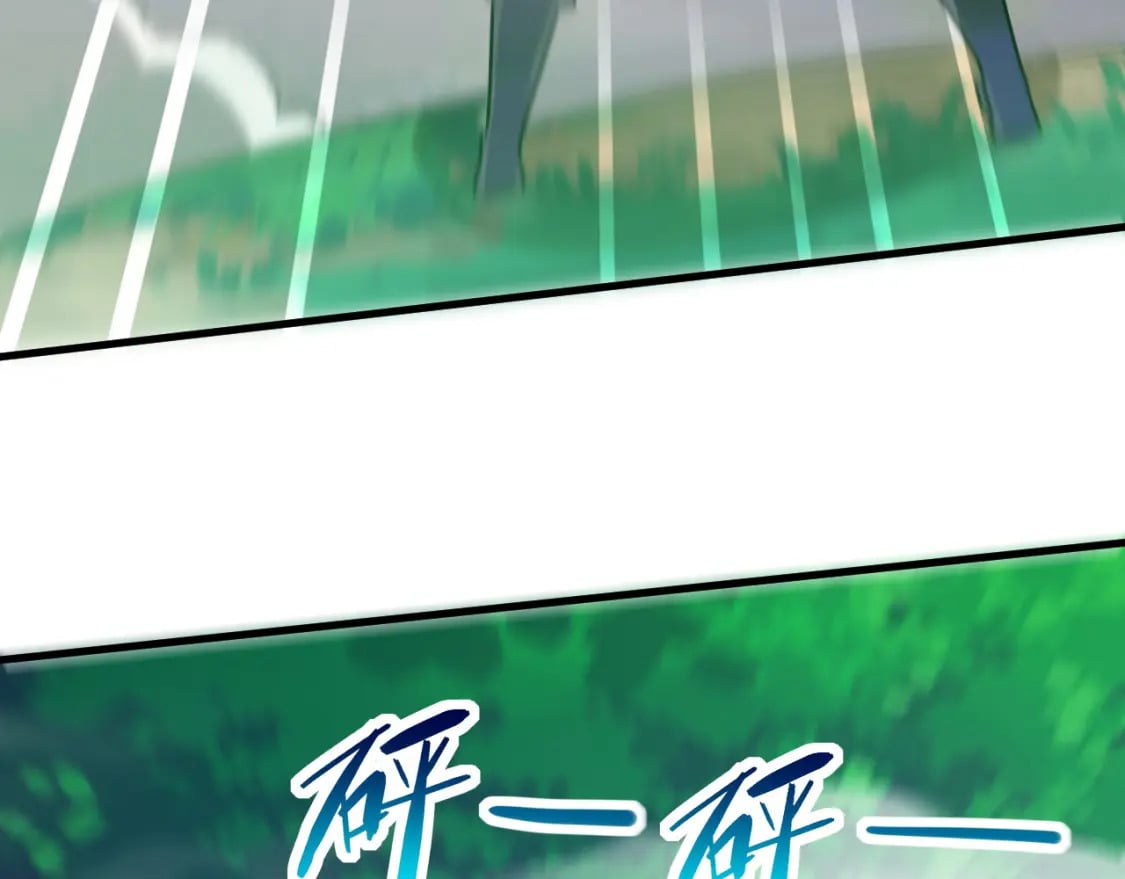 051 第一个神子8