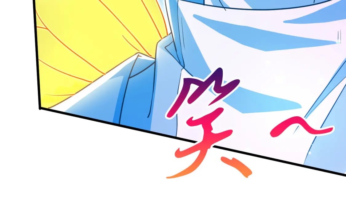078 昆仑镜认主8