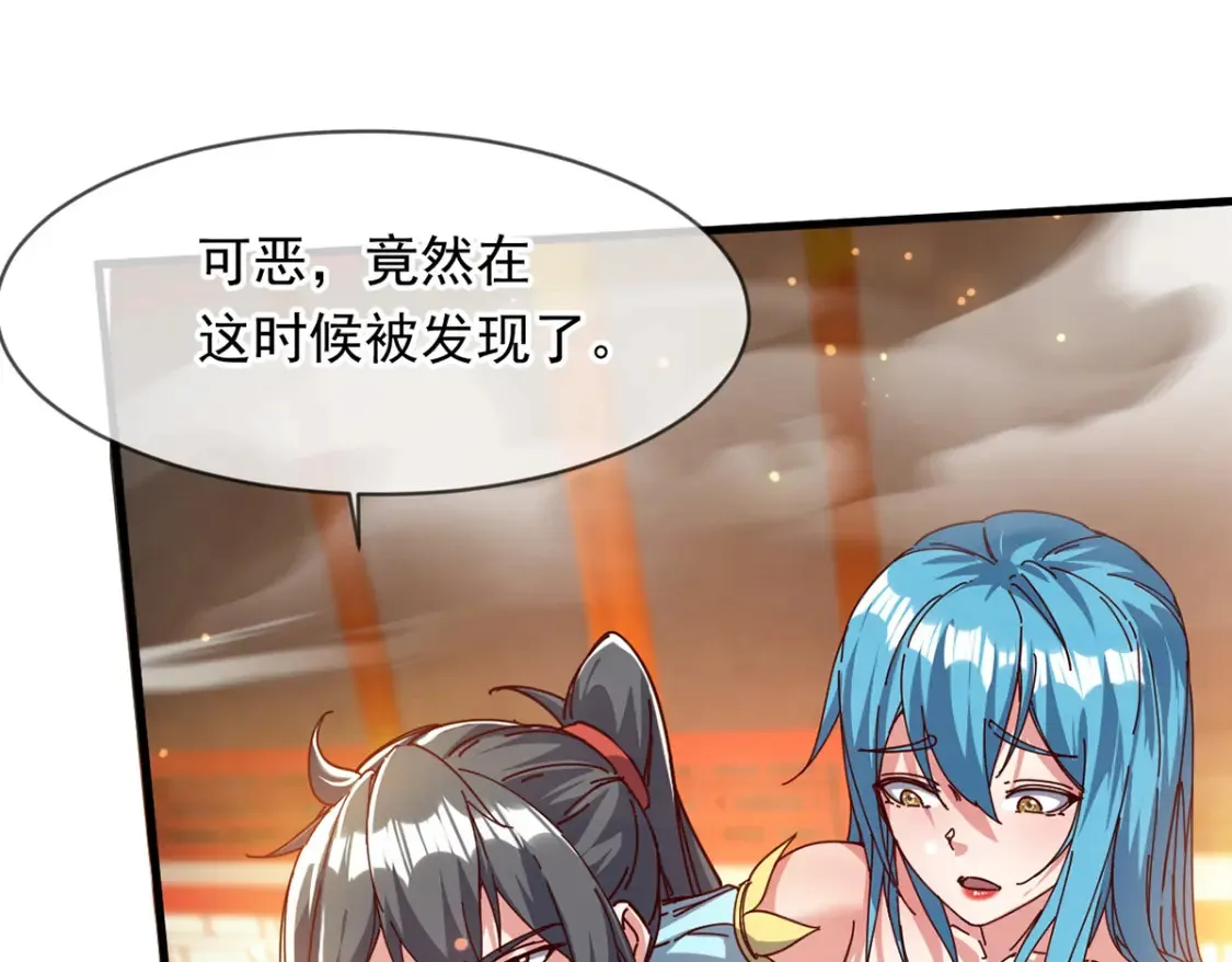 098 追猎54