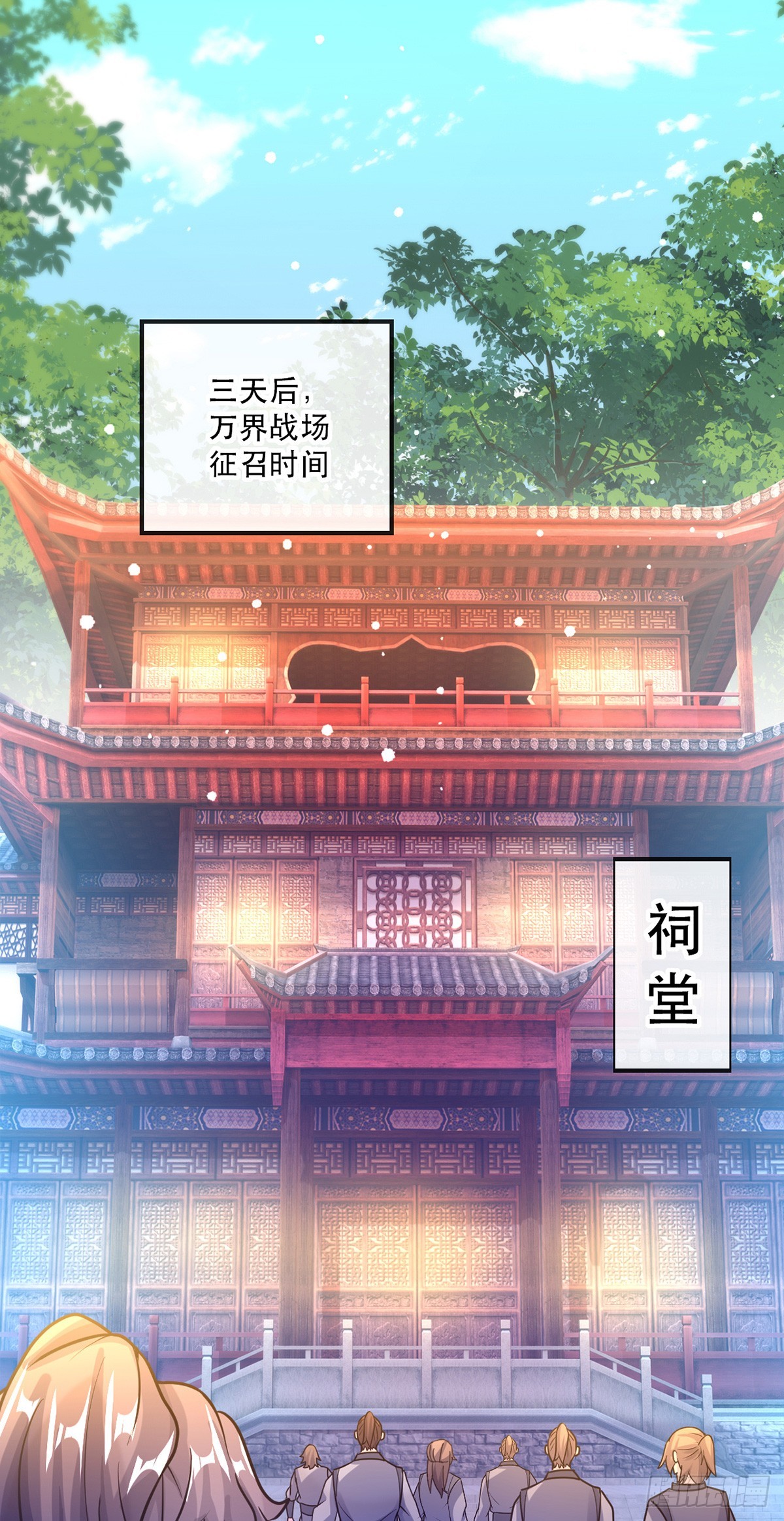 016 第二位读书人15
