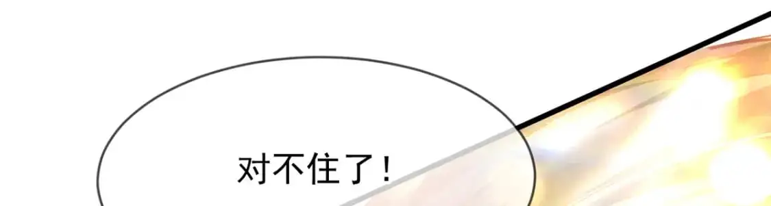 089 封环解锁的方法29