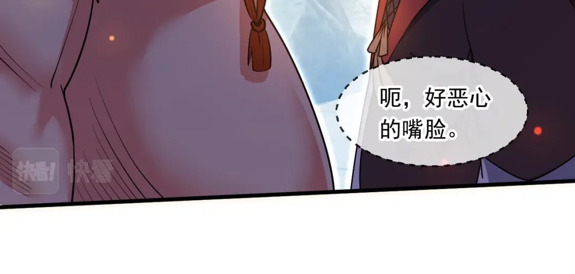 059 美貌少女落水47