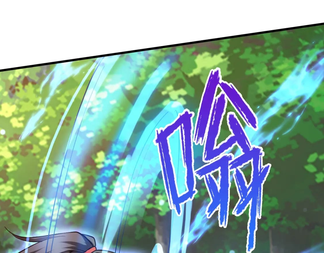 055 剑意传承33