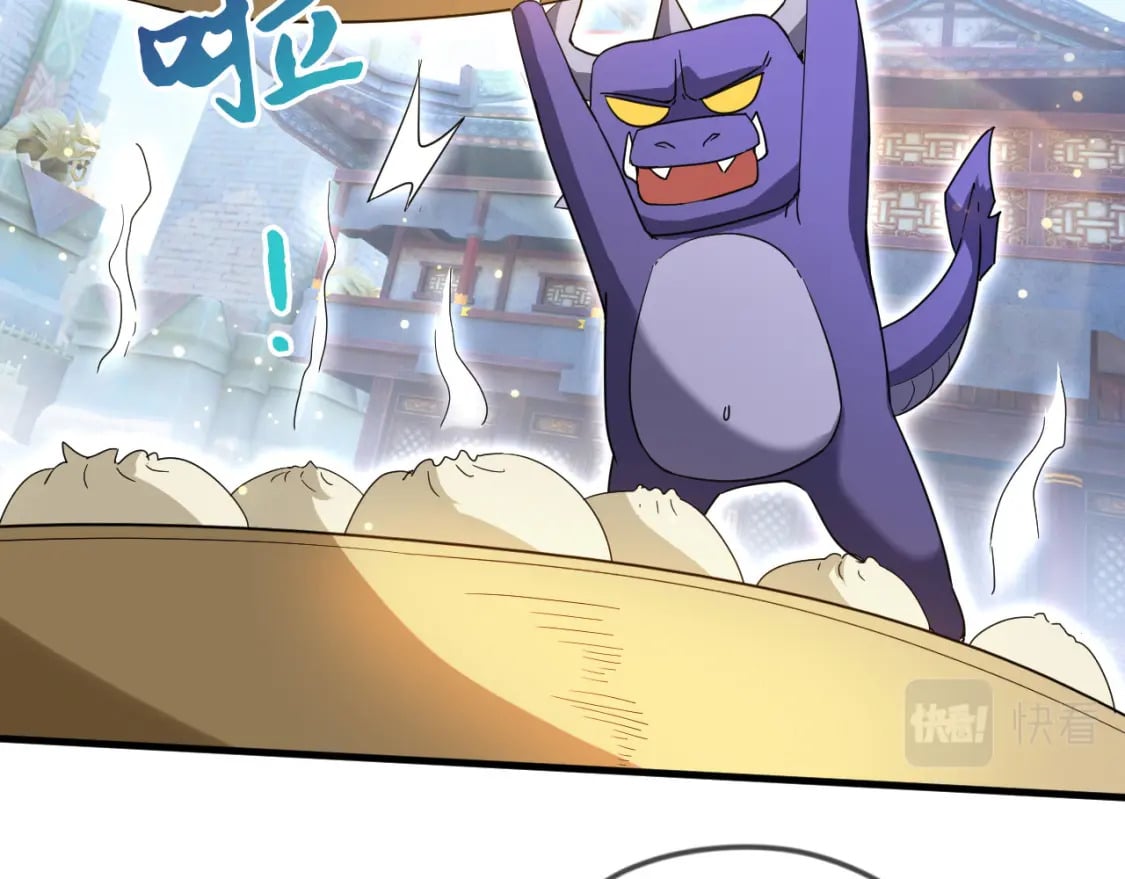 061 挑战甲级任务67