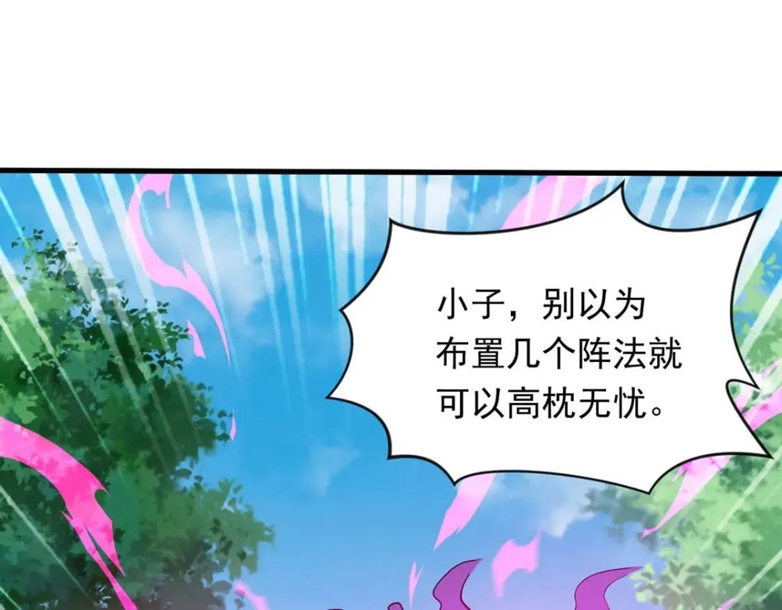 093 获取身份牌3