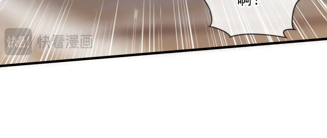 076 找到新的天书44