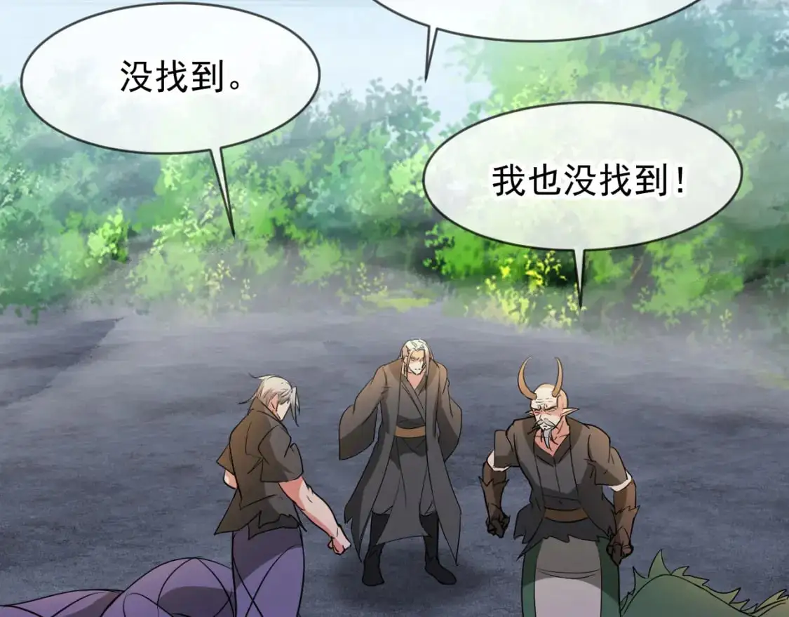 085 瓮中捉鳖81