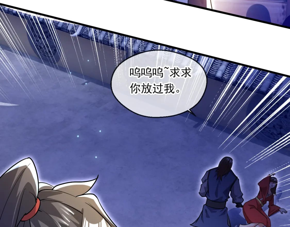 061 挑战甲级任务100