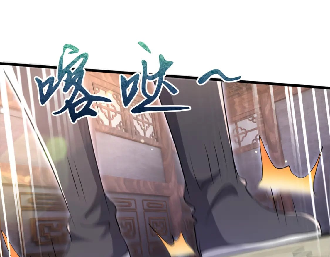 071 封环突破24
