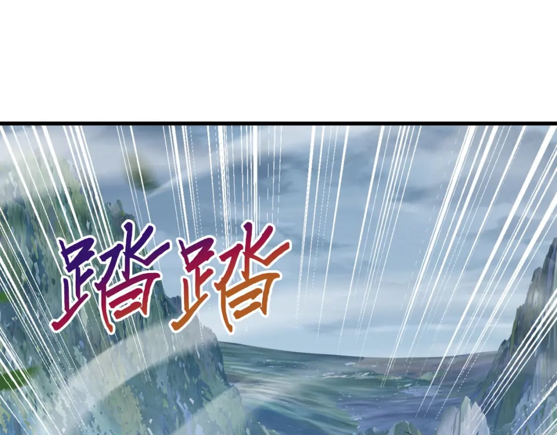 045 龙象神拳66