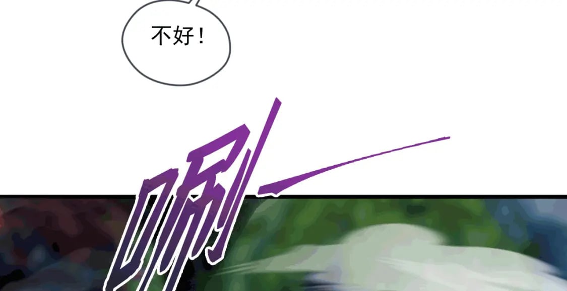 042 逼入绝境89