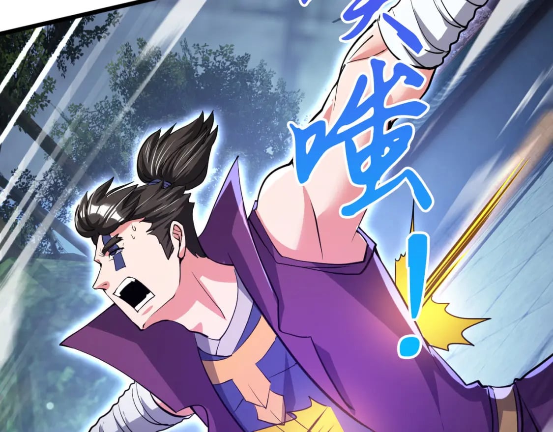 074 天神殿分殿57