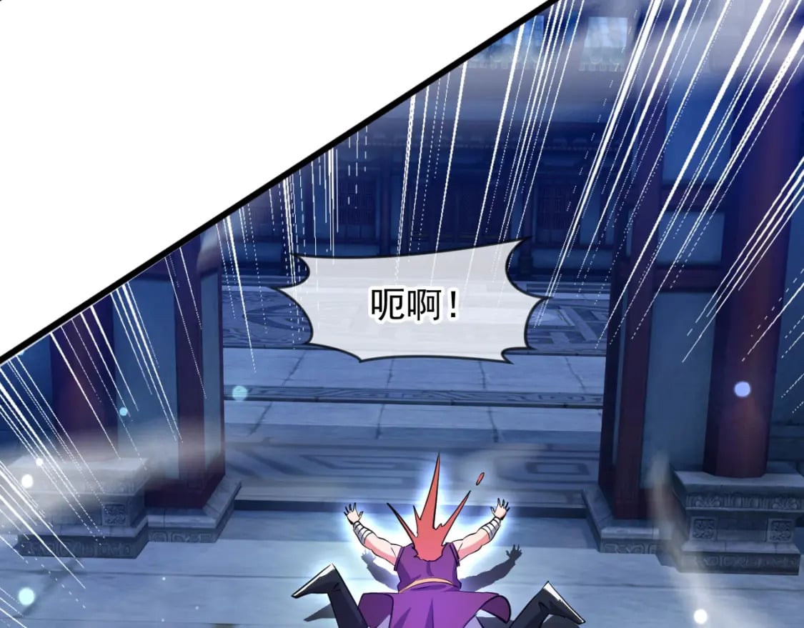 074 天神殿分殿60