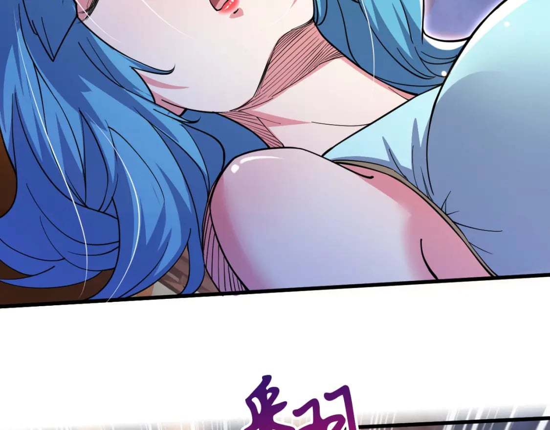 064 孤男寡女19