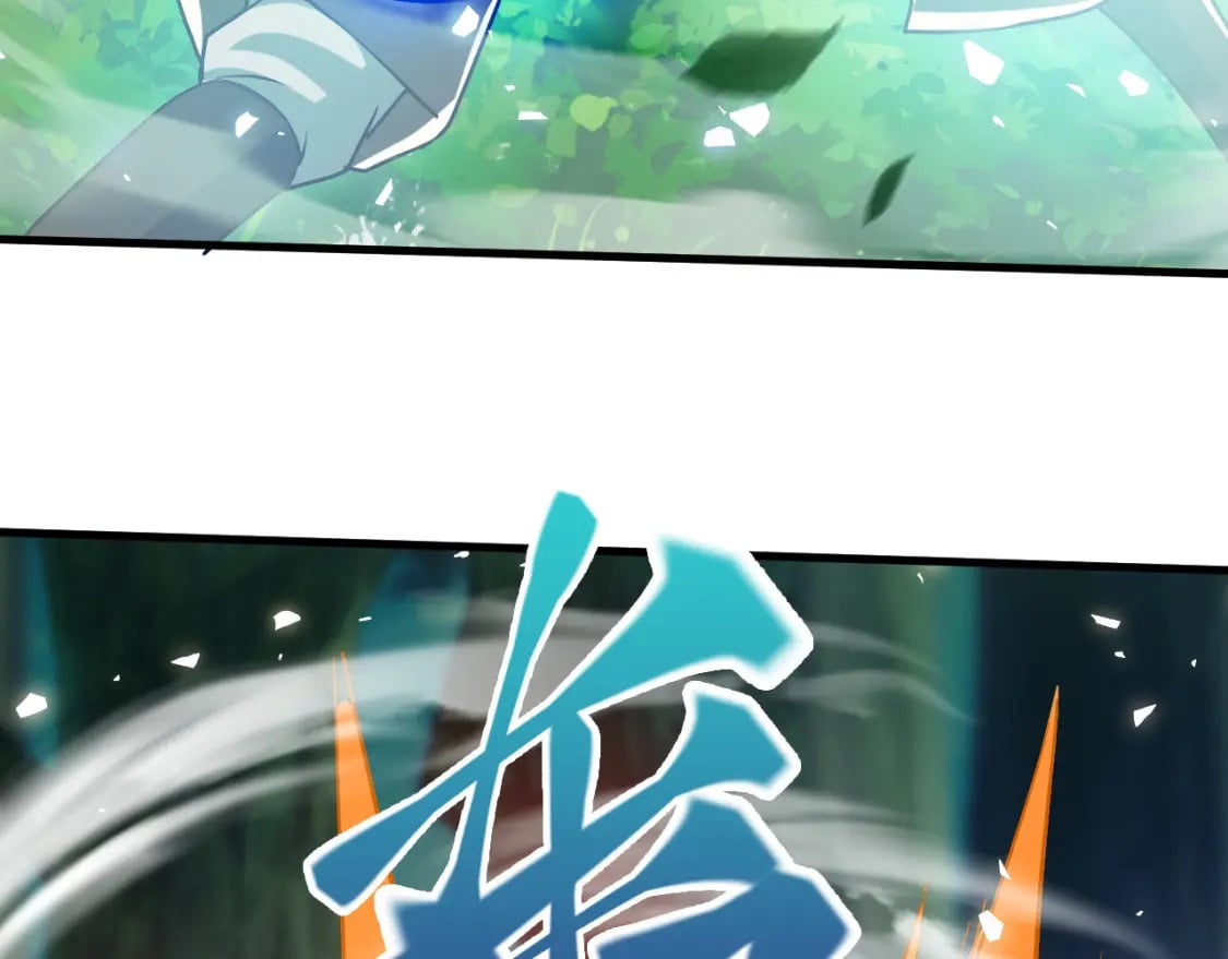 051 第一个神子149