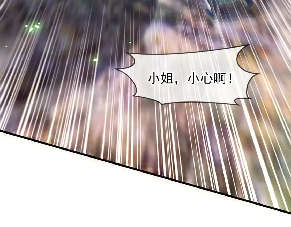 081 进入龙巢55