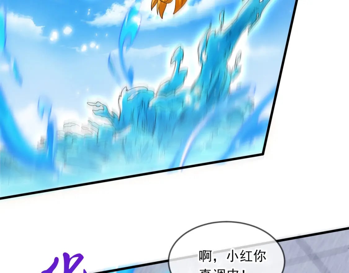 059 美貌少女落水88